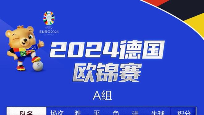 全面但失误多！东契奇半场12中6拿15分7板7助 有多达5次失误